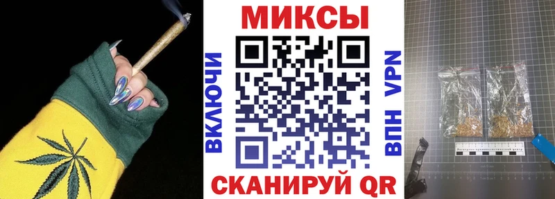 где купить наркоту  Баксан  БУТИРАТ буратино 
