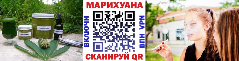 цена наркотик  Баксан  Еда ТГК марихуана 