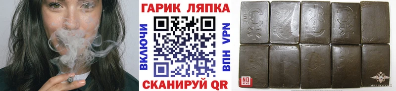 хочу Баксан MEGA ССЫЛКА Гашиш убойный