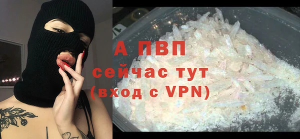 бутик Белоозёрский