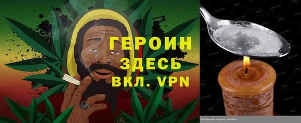 бутик Баксан