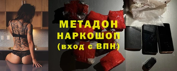 кокс Беломорск