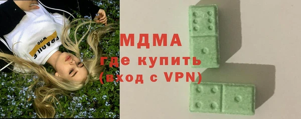 кокс Беломорск