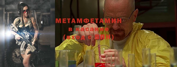 кокс Беломорск