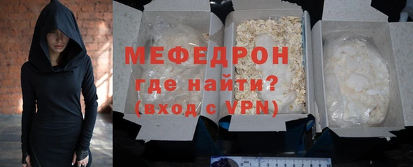 бошки Балабаново