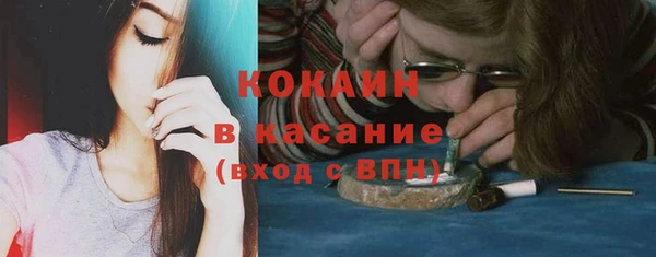 бутик Белоозёрский