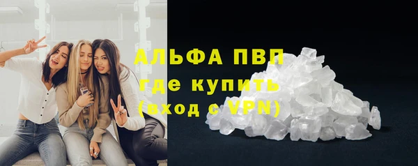 кокс Беломорск