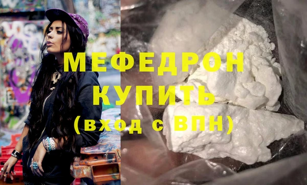кокс Беломорск