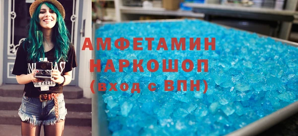 эйфоретик Богданович