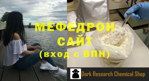 кокс Беломорск