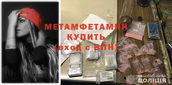 бутик Белоозёрский