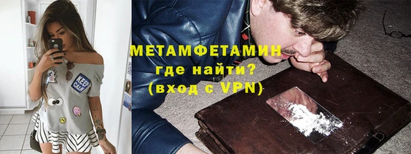 кокс Беломорск