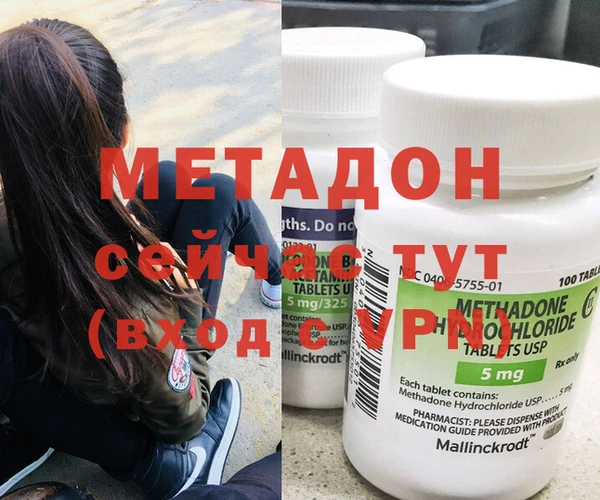 эйфоретик Богданович