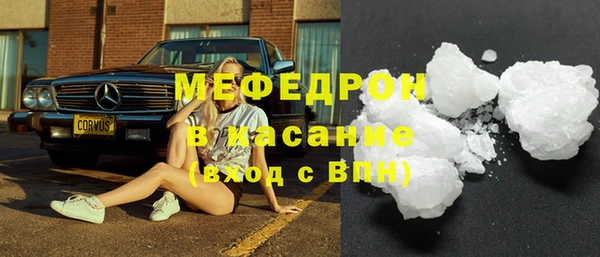 бутик Белоозёрский