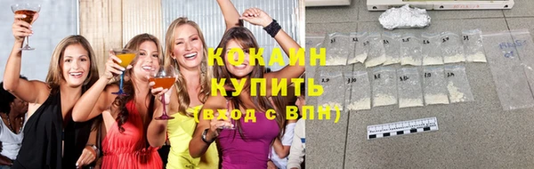 кокс Беломорск