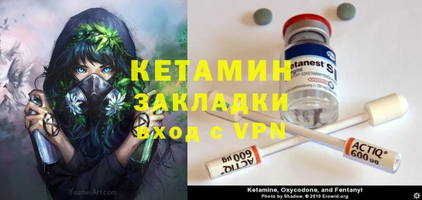 кокс Беломорск