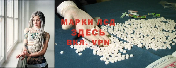 хмурый Балахна
