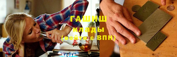 бутик Белоозёрский