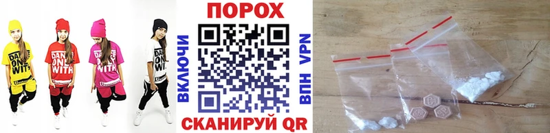 это какой сайт  Баксан  МЕТАМФЕТАМИН мет 
