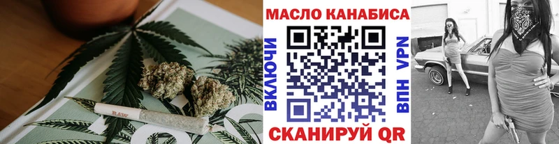 ТГК концентрат  Баксан 