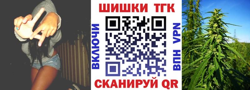 Конопля Bruce Banner  наркотики  OMG tor  Баксан 